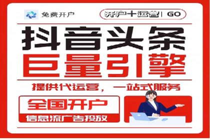 百度SEM推广案例：助力中小企业实现弯道超车